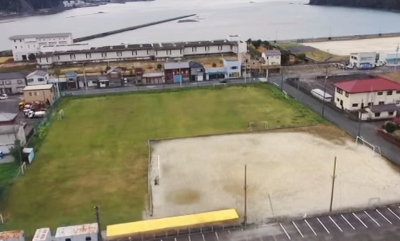 宿毛市立高砂グラウンド